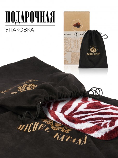 Шелковый (Бахмаль) Клатч-конверт-папка-косметичка VITALIUM FATUM! (Лучшая из судеб!) VITALIUM FATUM!_Thiny/S